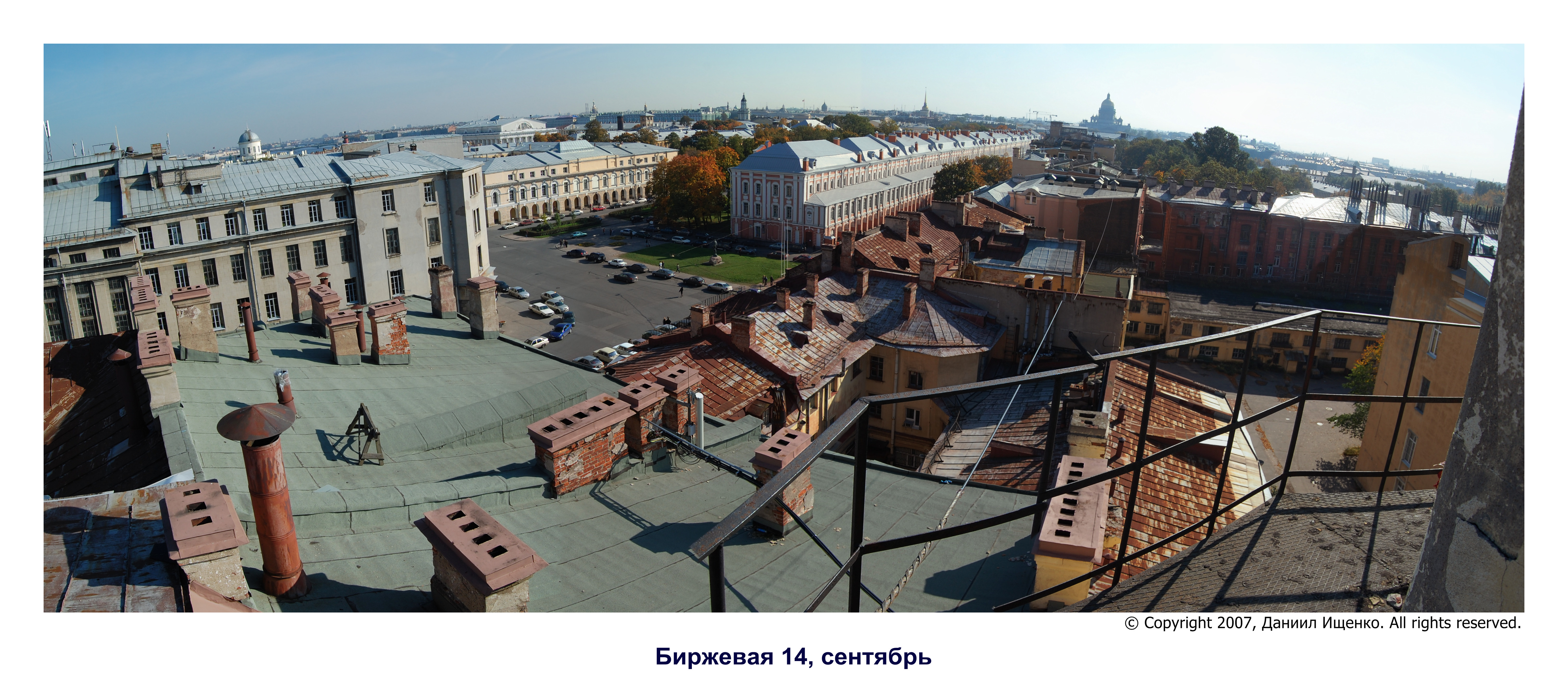 Saint Petersburg skyline in Saint Petersburg, Russia